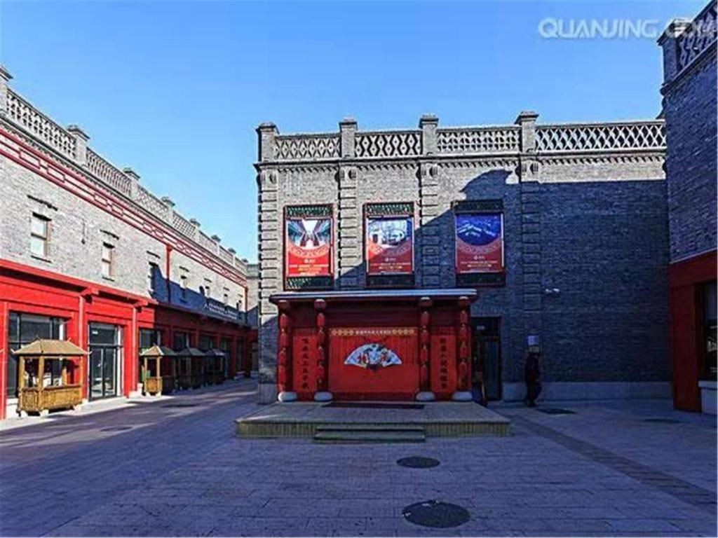Xana Hotelle-shanghai Songjiang Sports Center Metro Station Hotel 4*